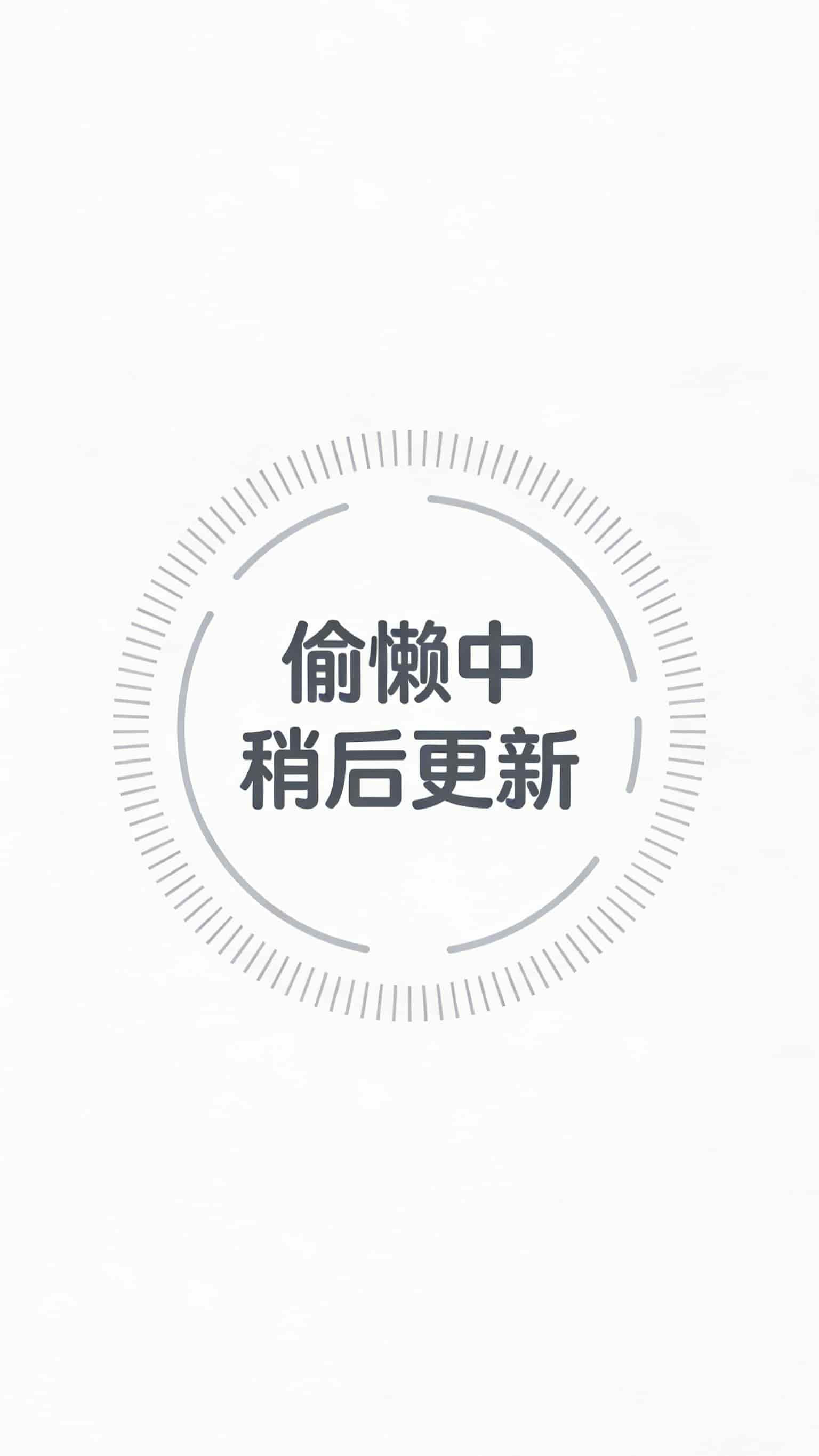 龙头：黑狱屠枭
